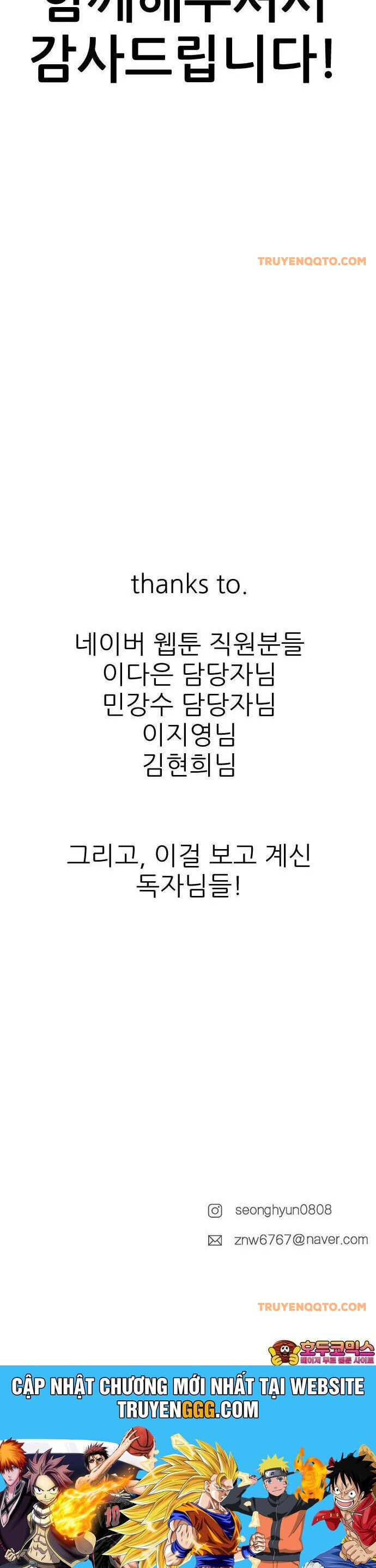 page_76