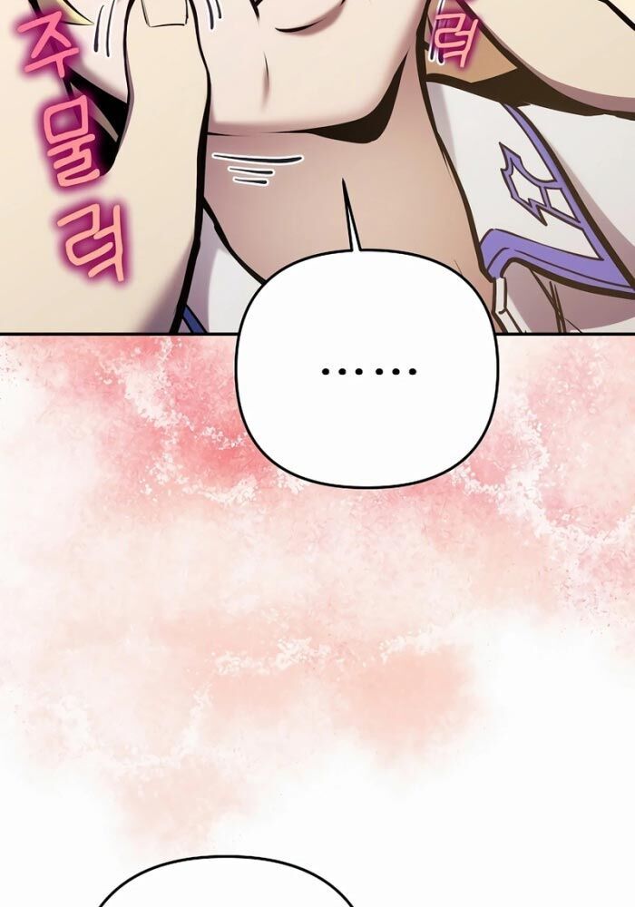 page_108