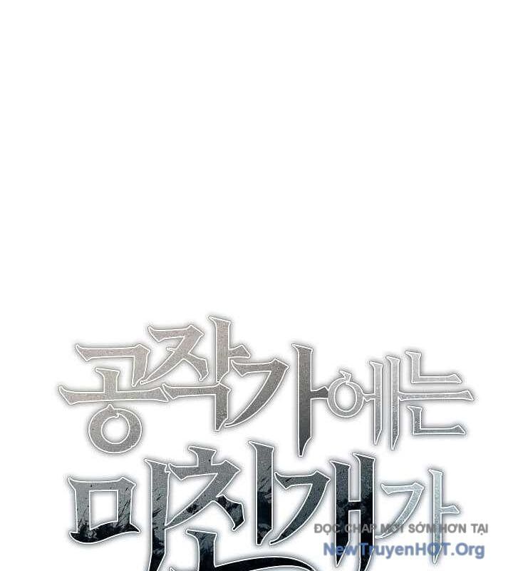 page_40