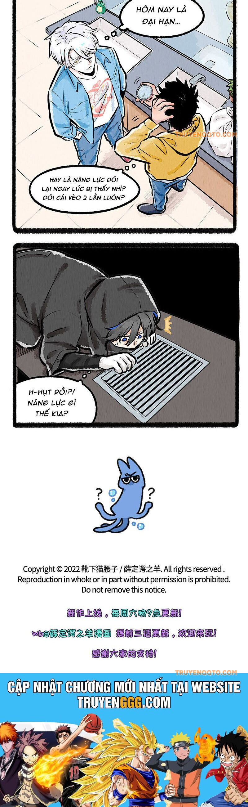 page_11