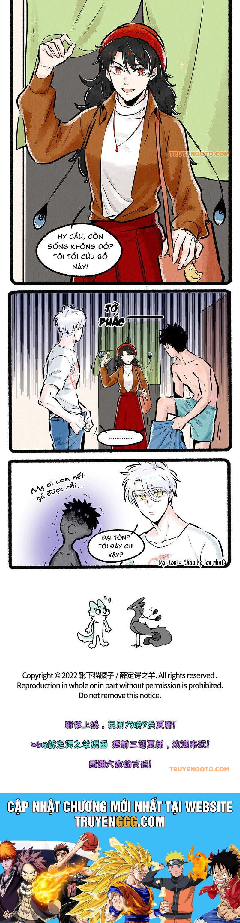 page_7