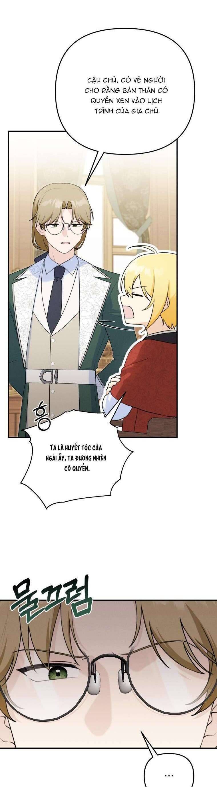 page_15