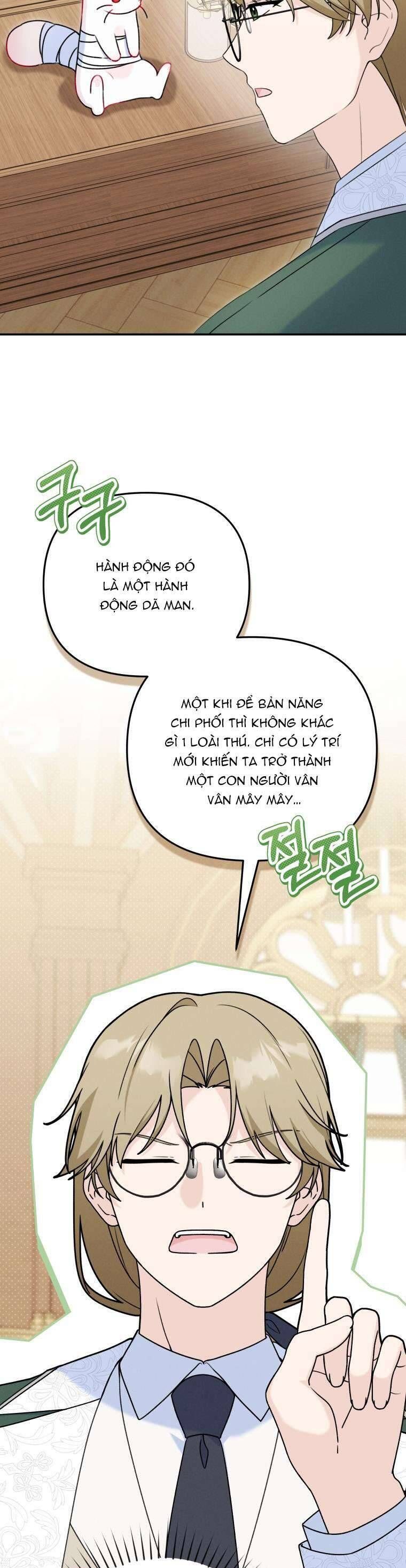 page_18