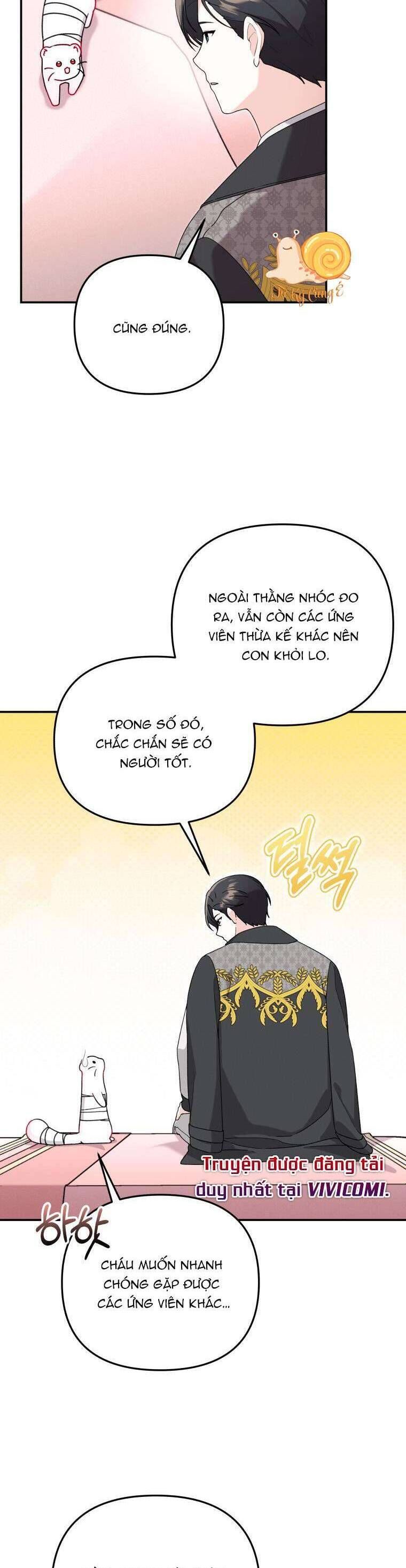 page_16