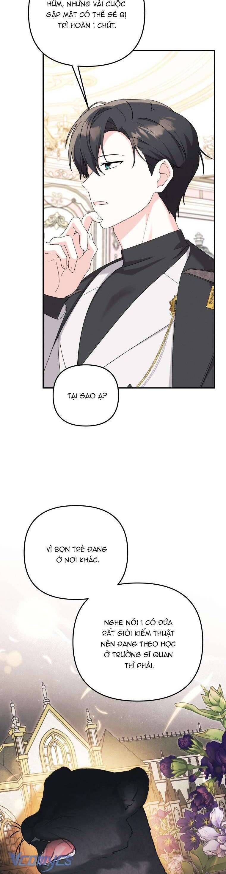 page_17