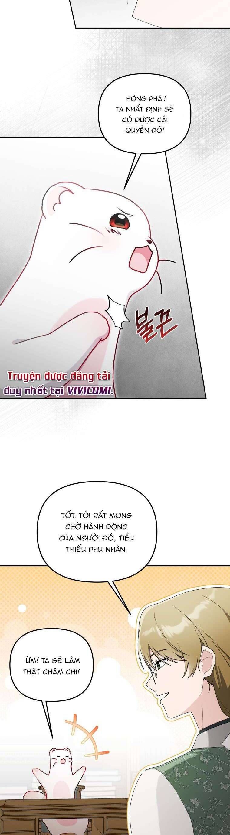 page_16