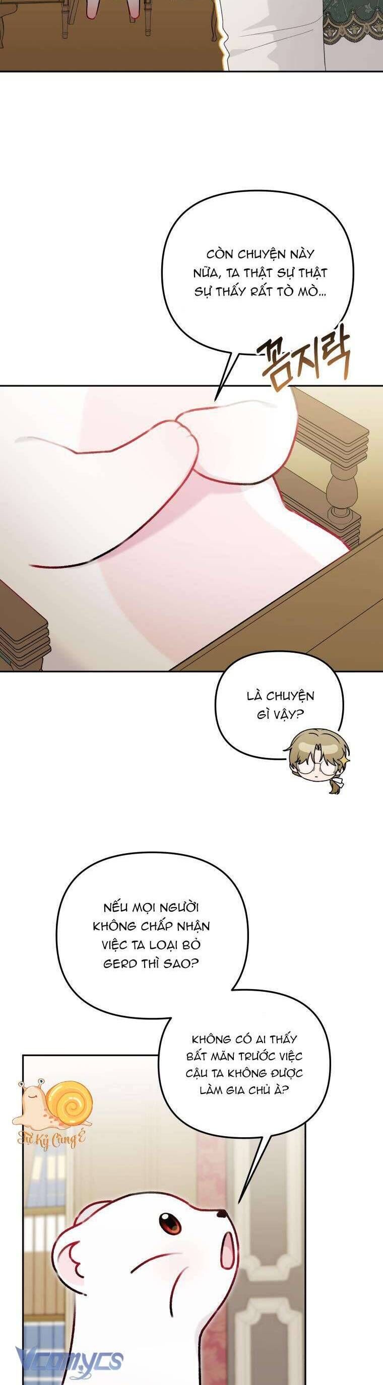 page_17