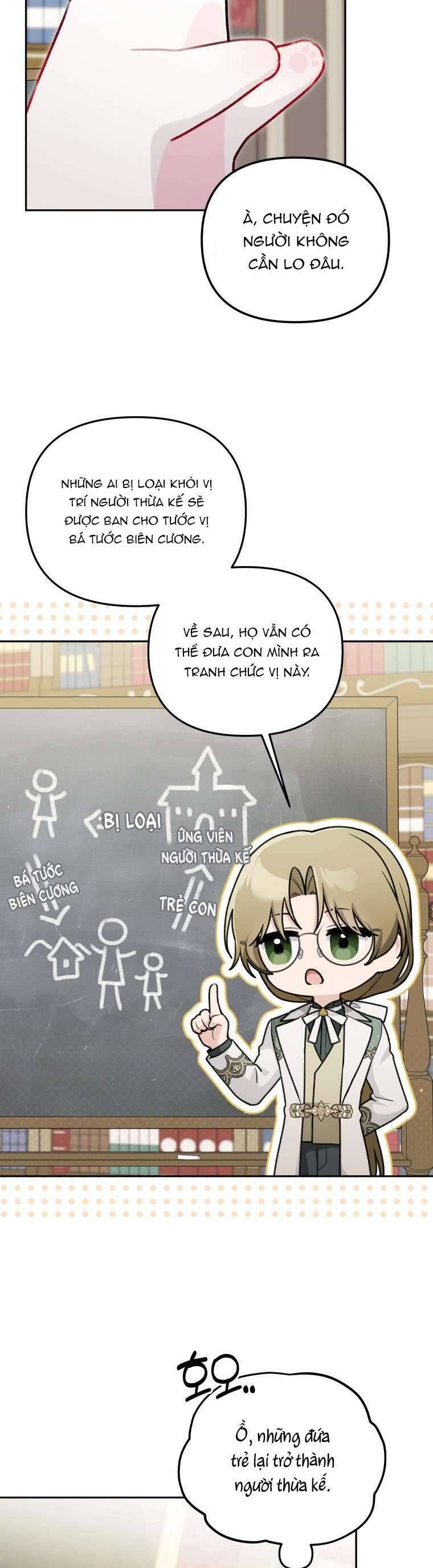 page_18