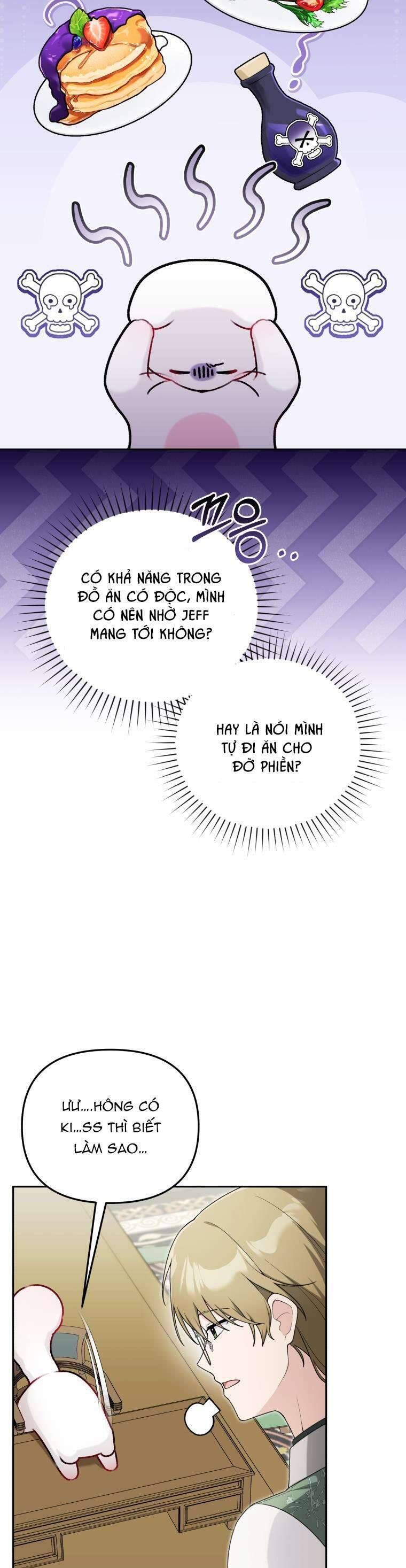 page_6