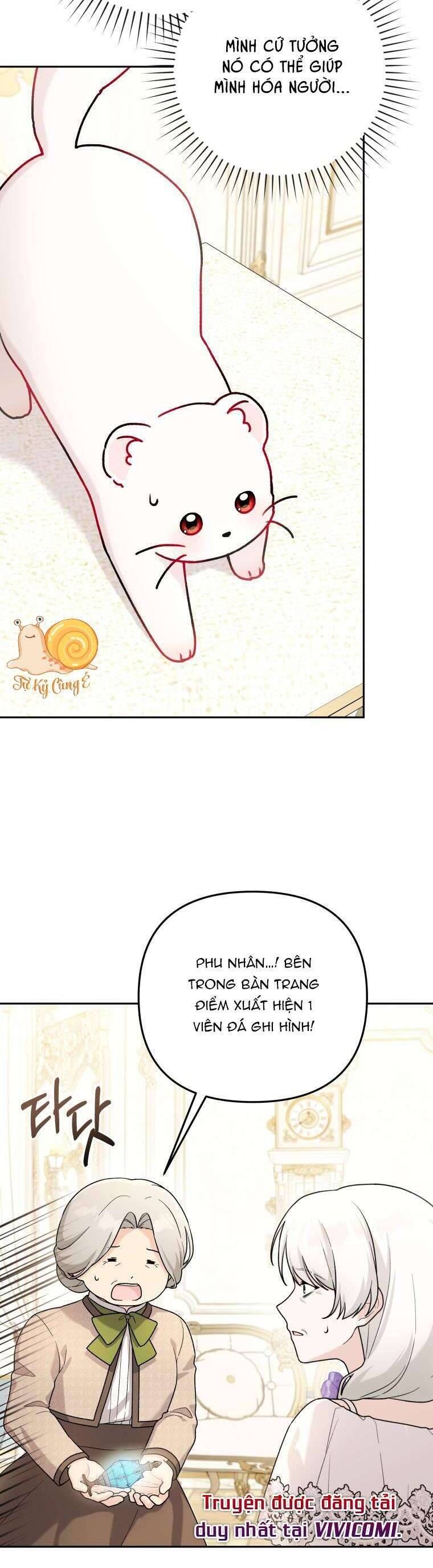 page_16
