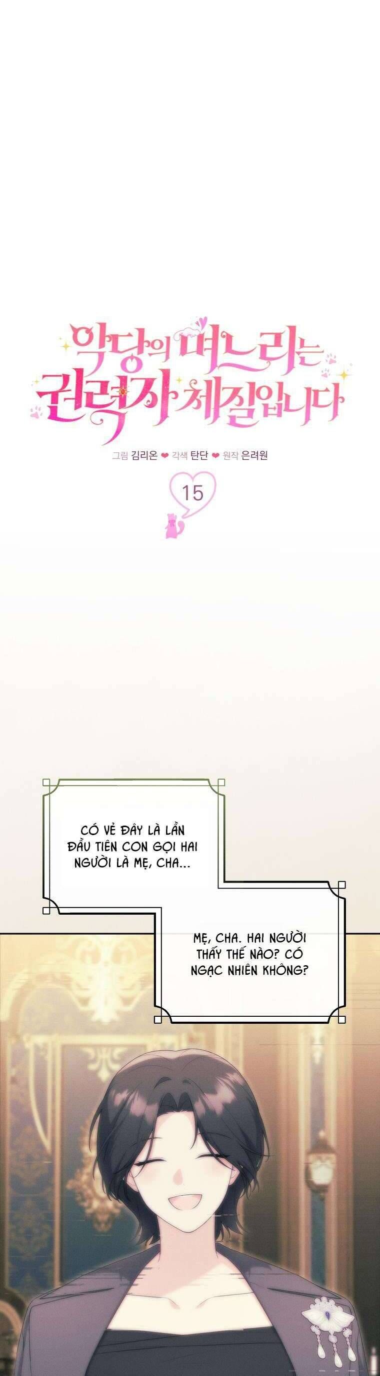 page_22