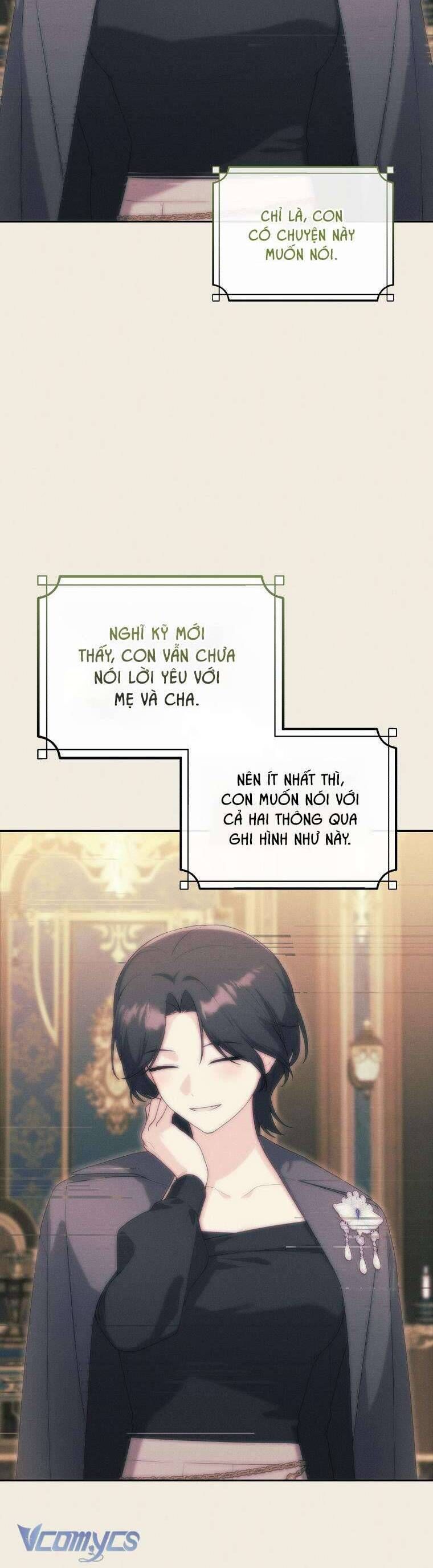 page_23