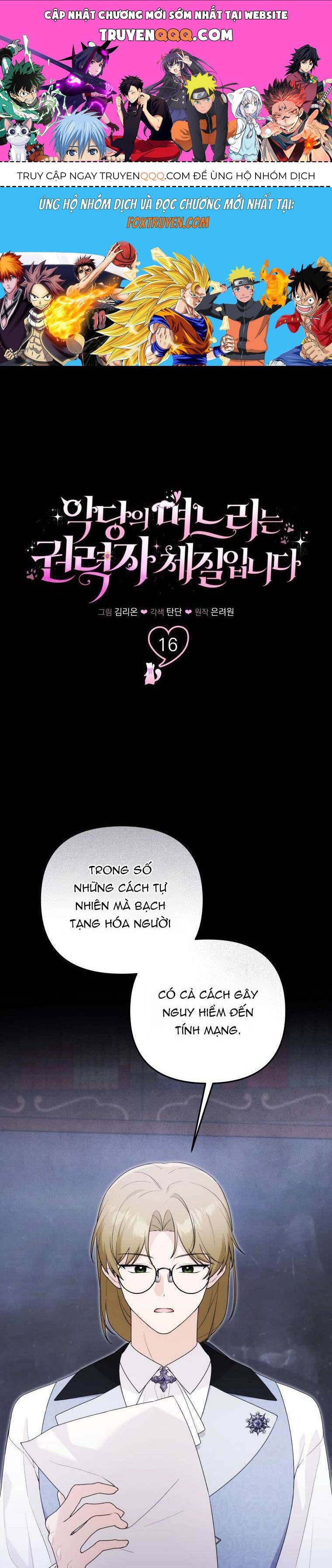 page_0