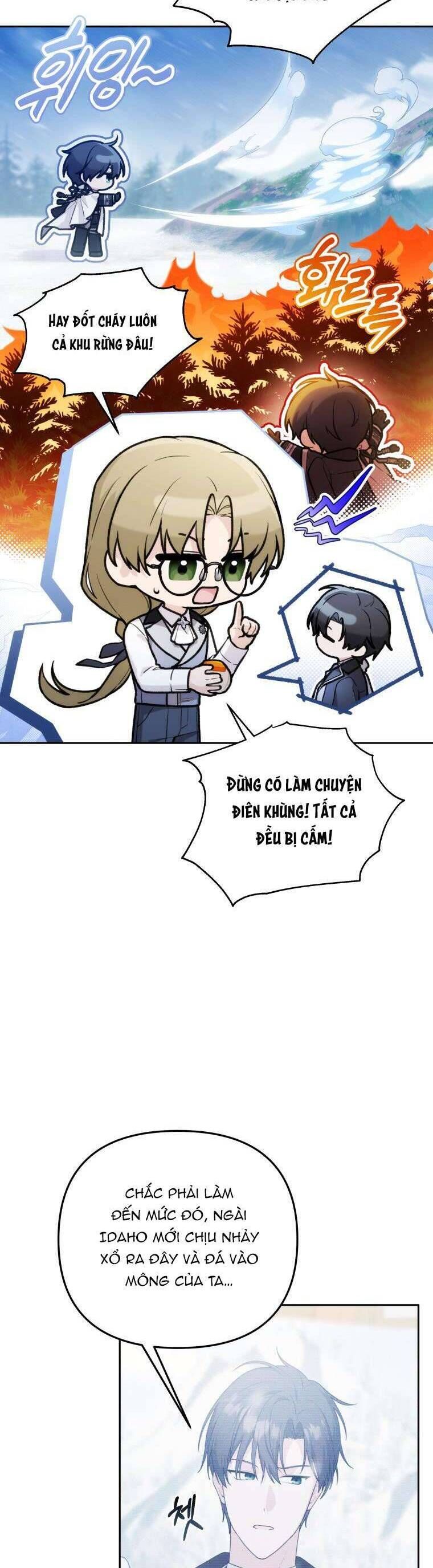 page_21