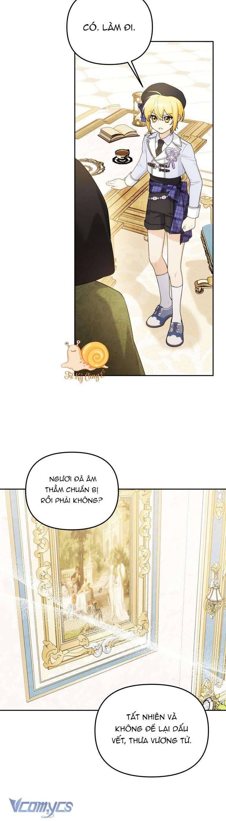 page_11