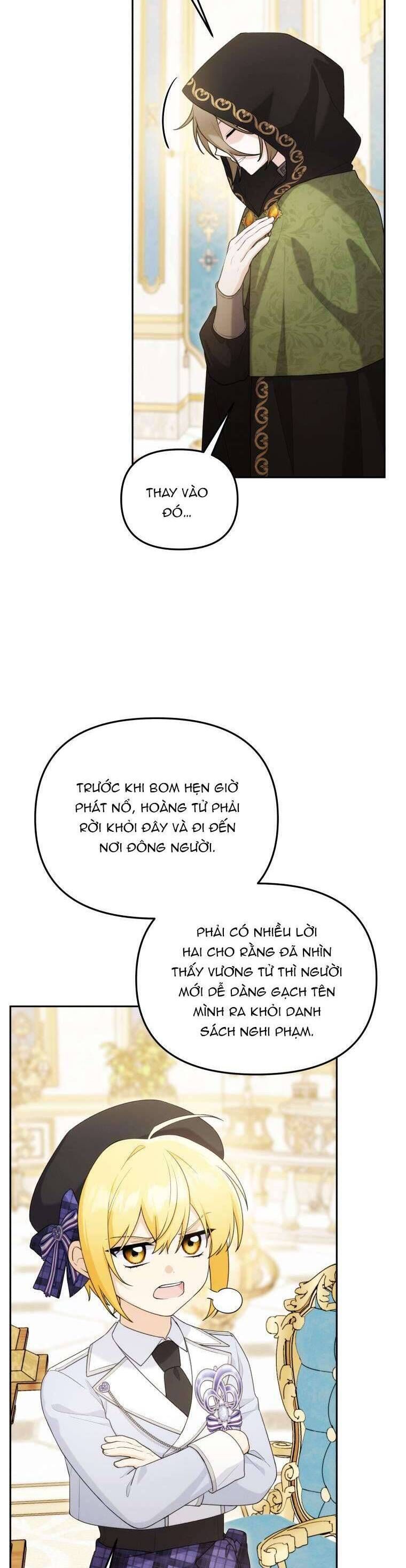 page_13