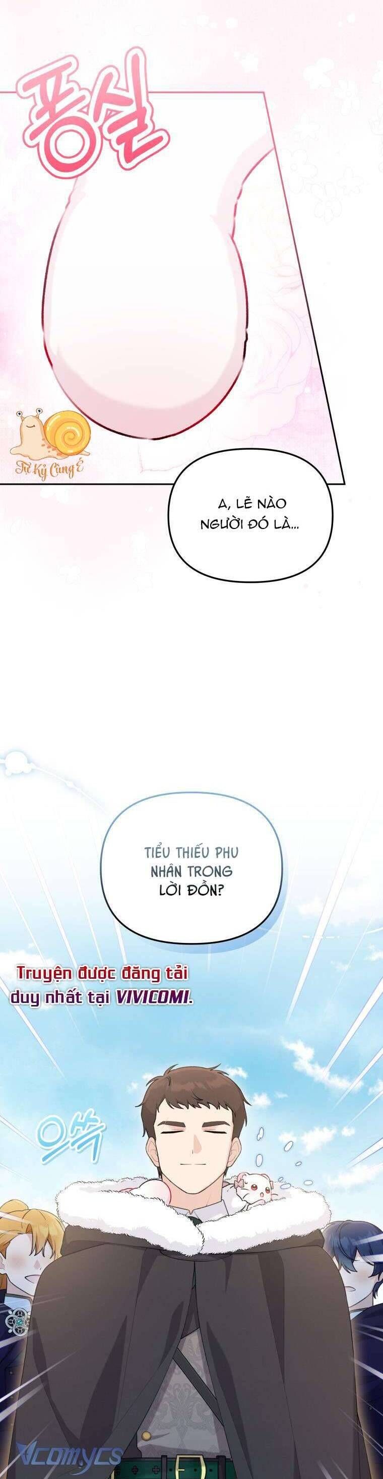page_17