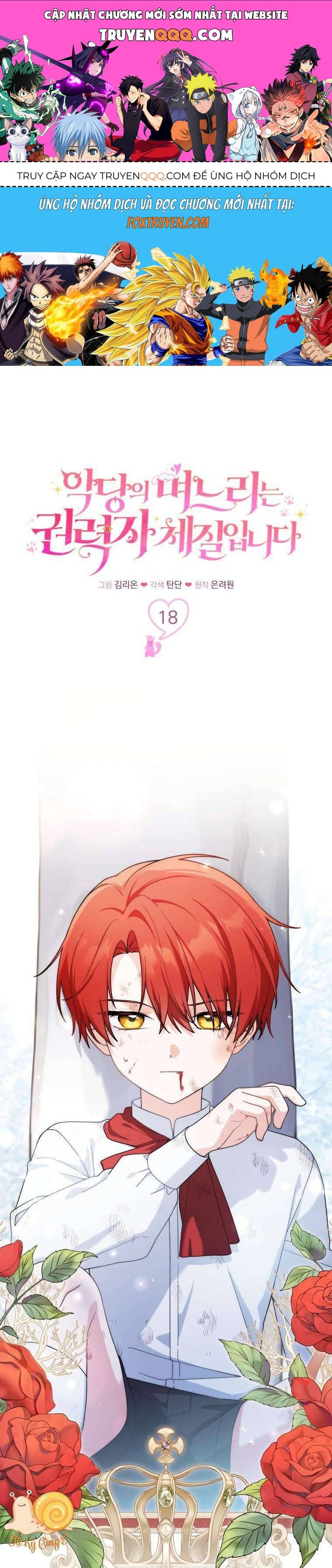 page_0