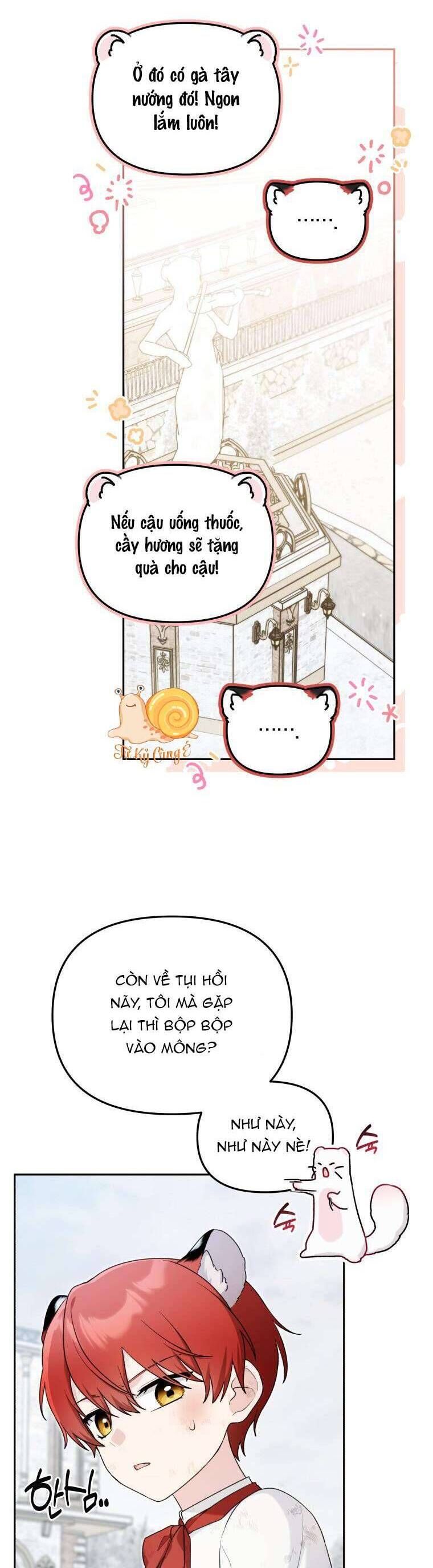 page_14