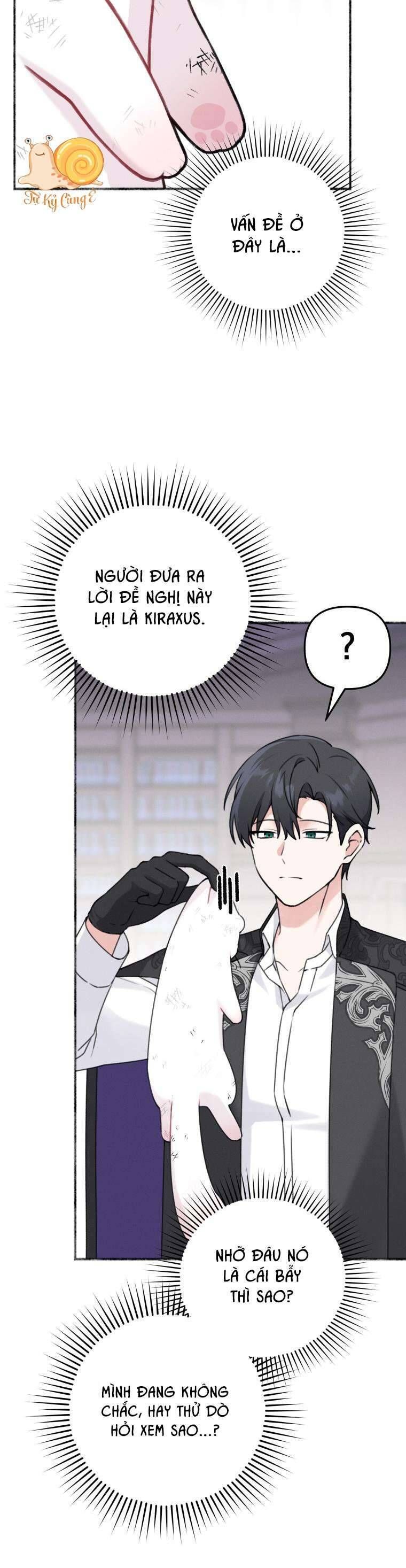 page_12