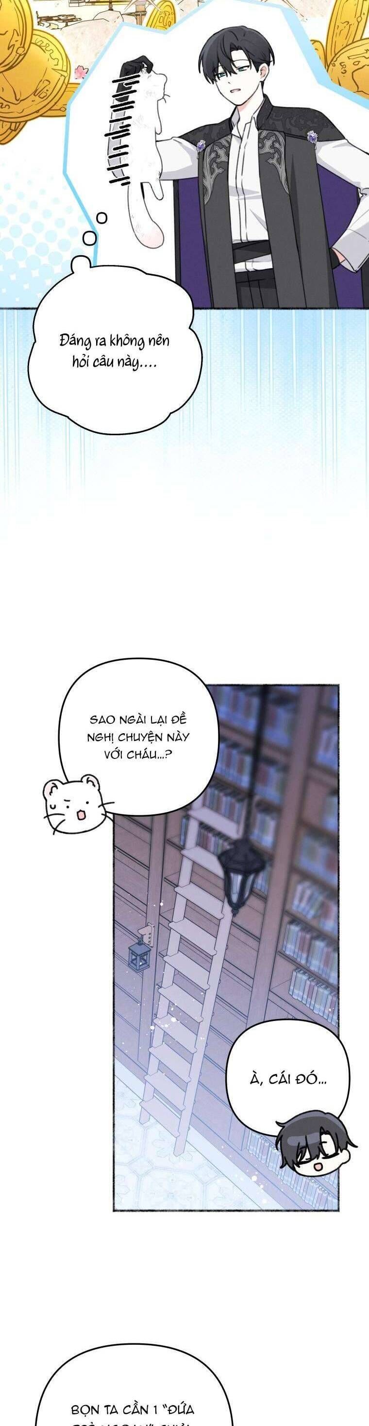page_14