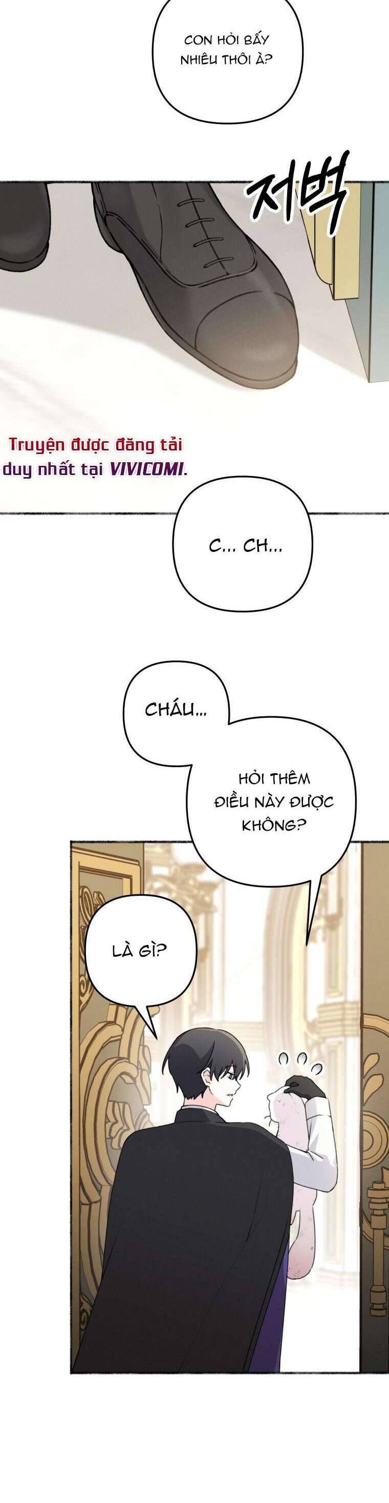 page_16