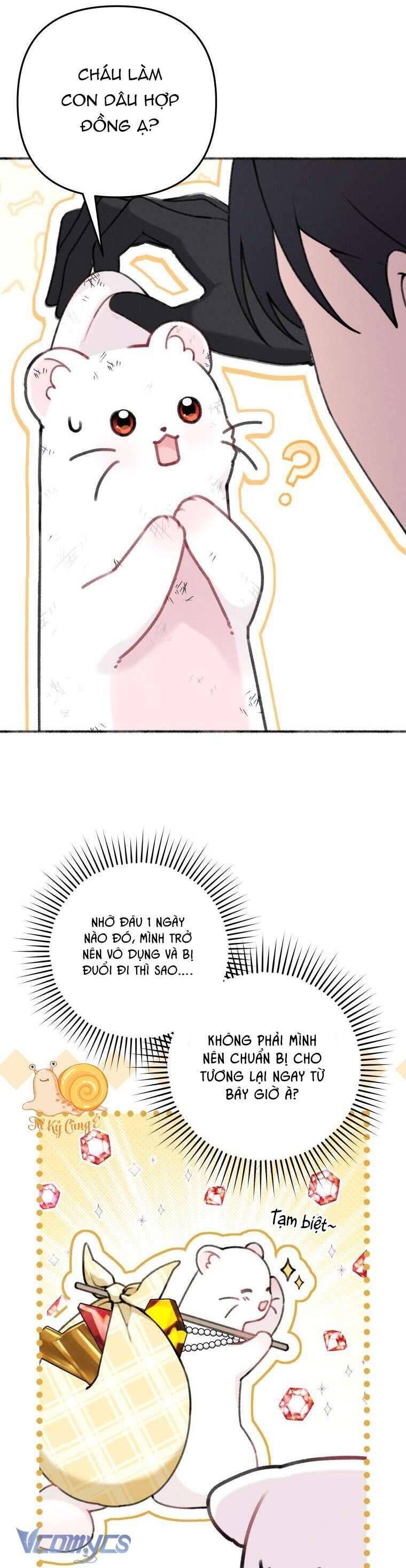 page_17