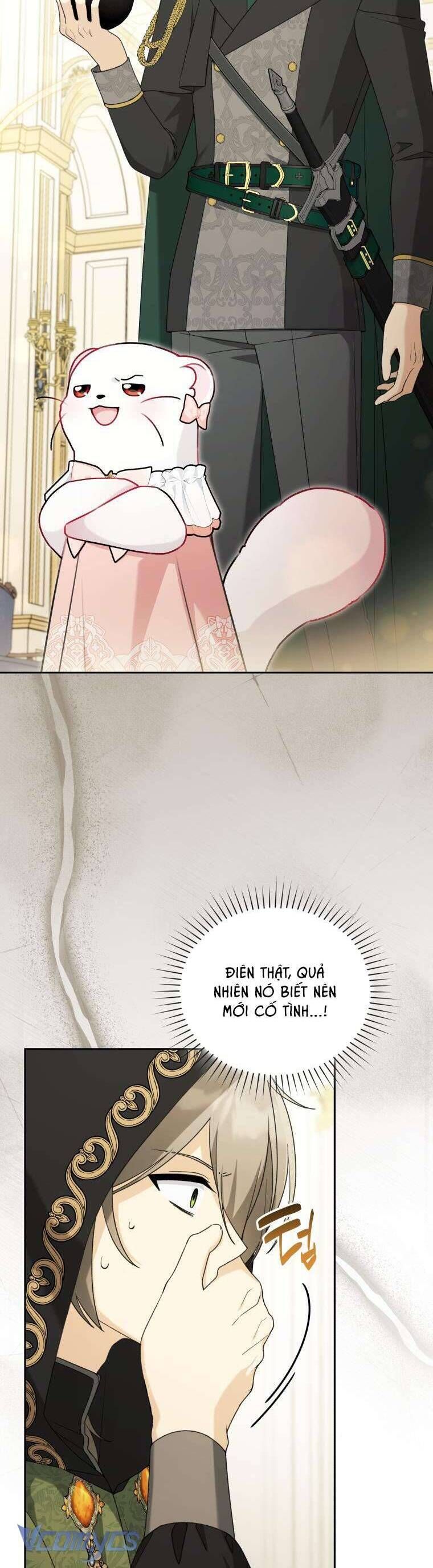 page_17