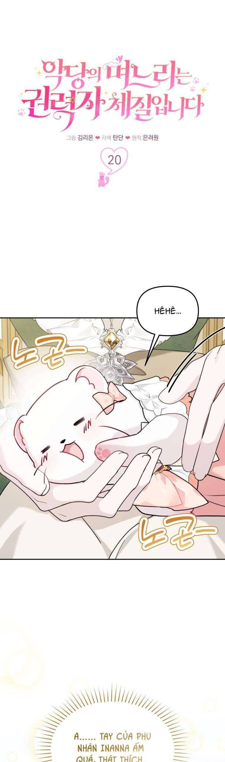 page_26