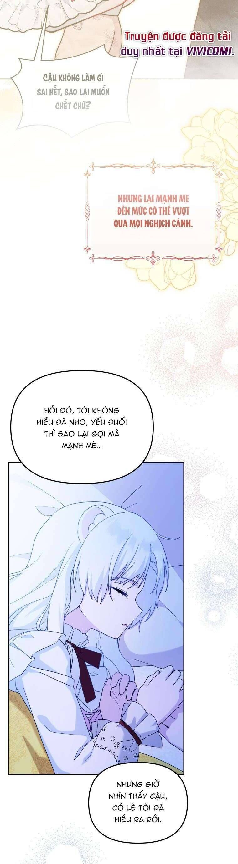 page_4