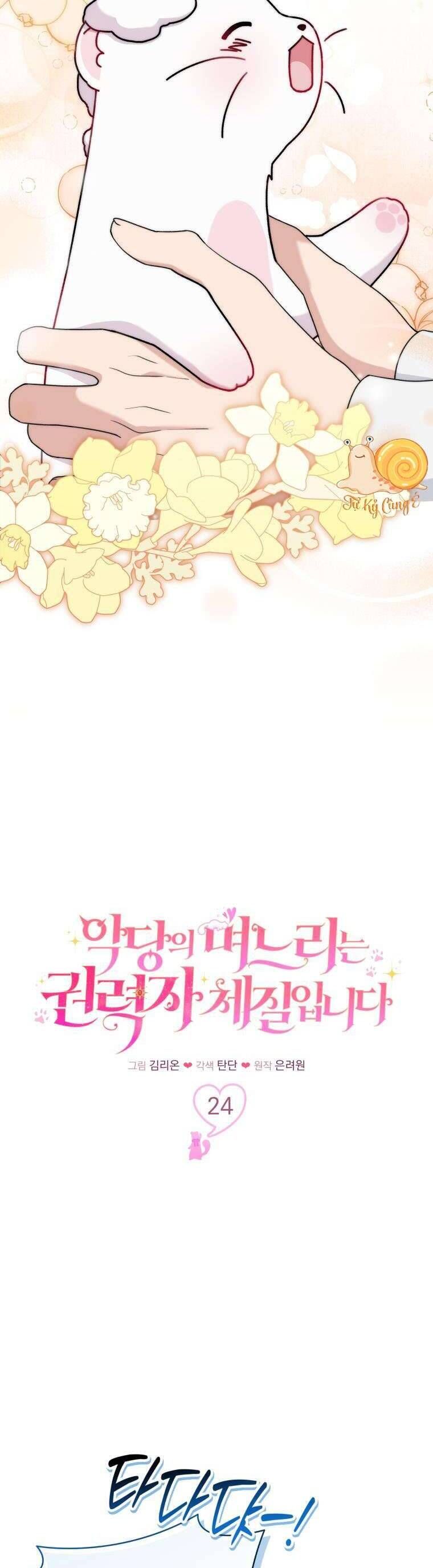 page_21