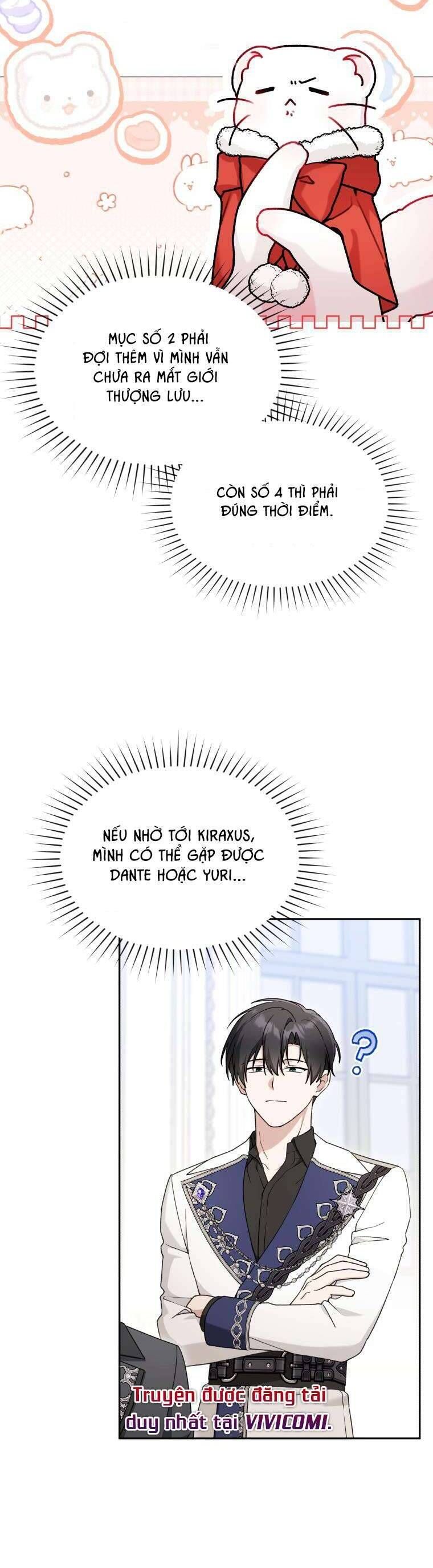 page_4