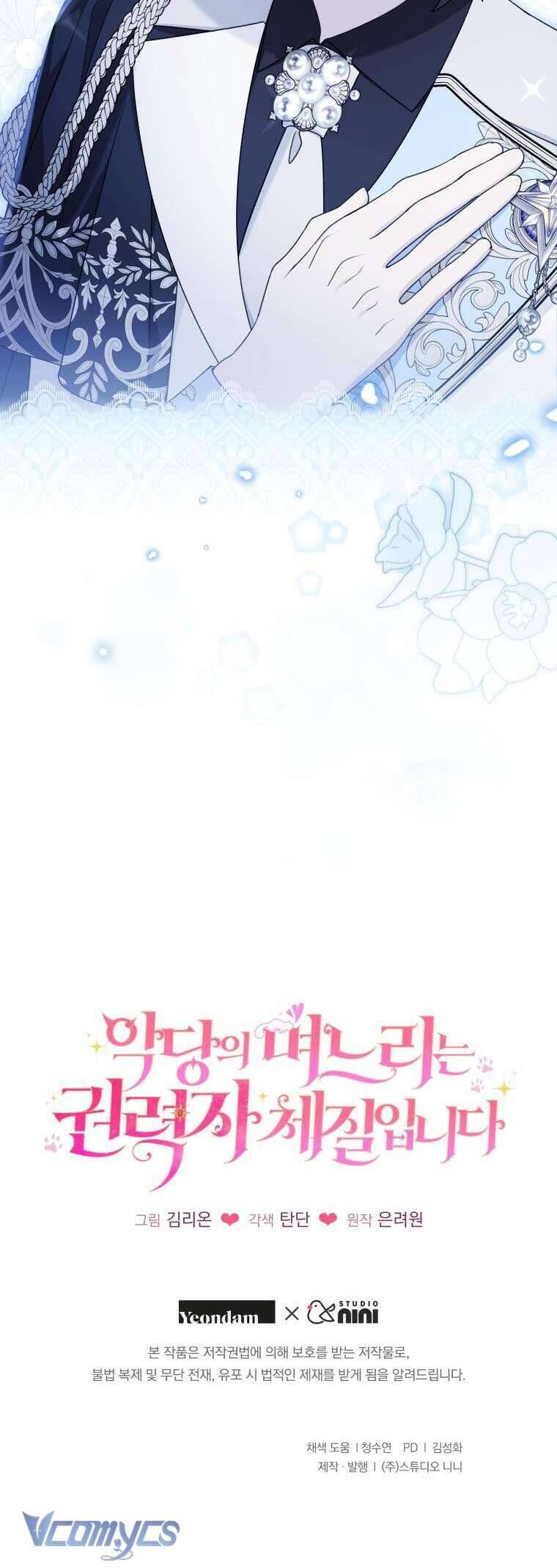 page_48