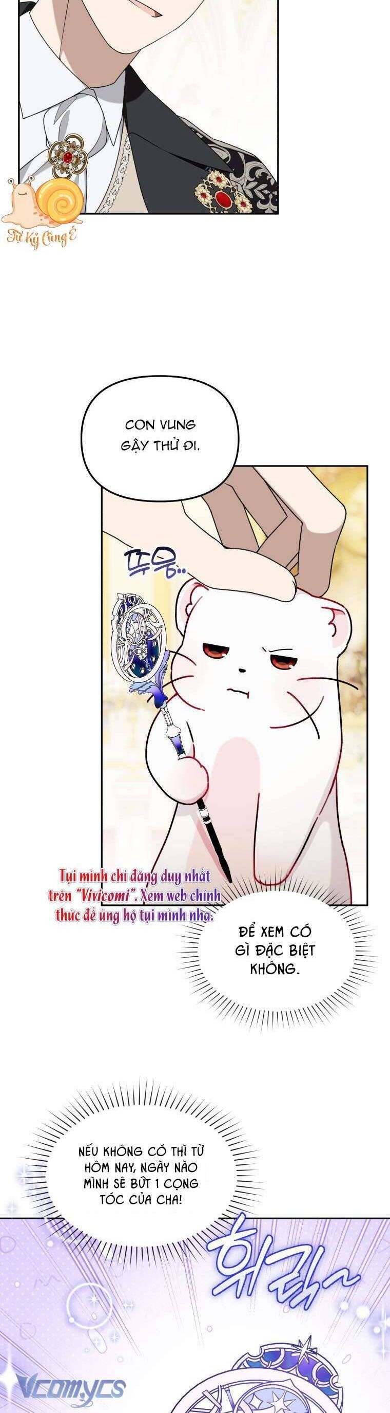 page_17