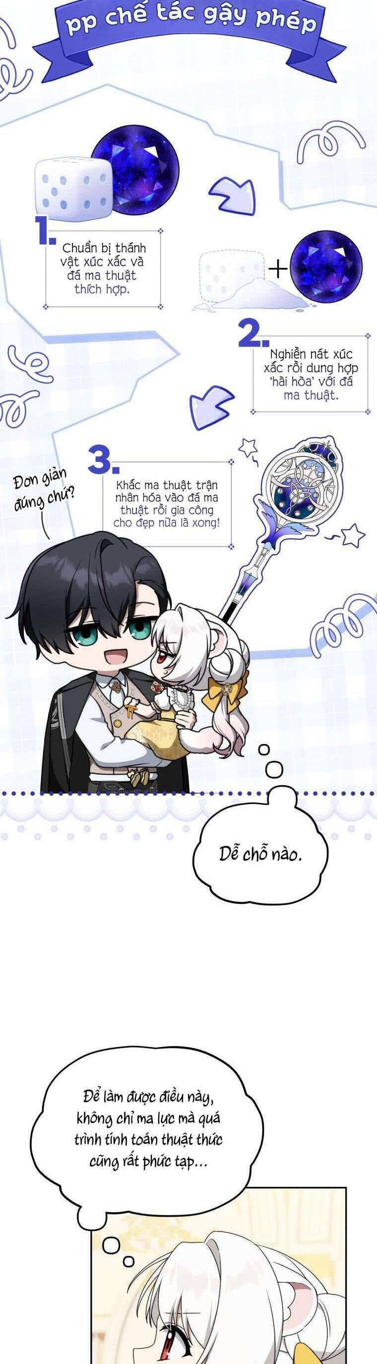 page_21