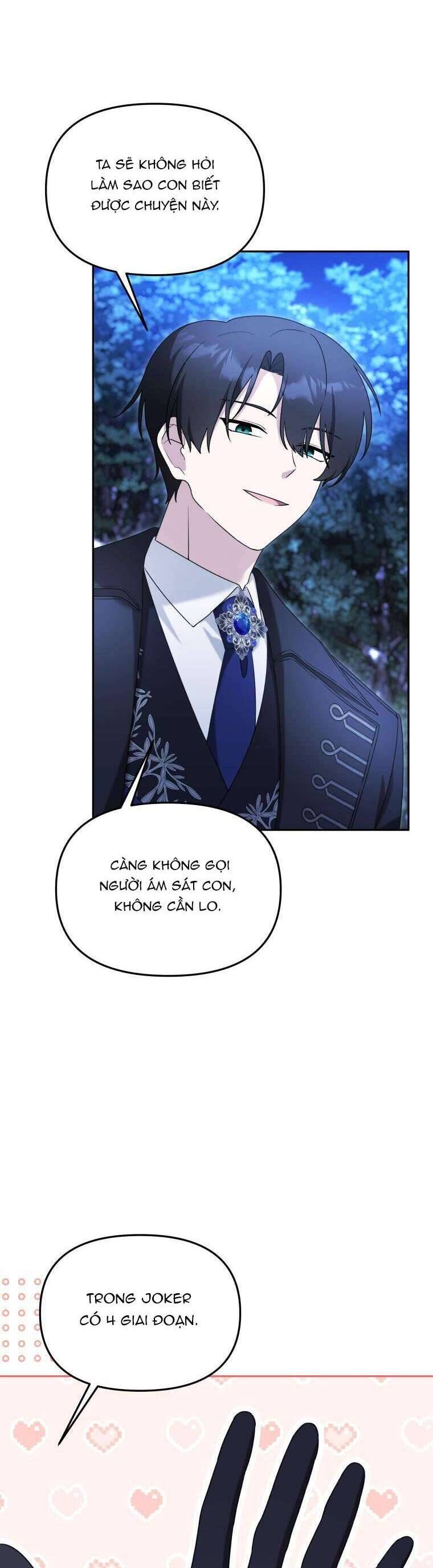 page_6