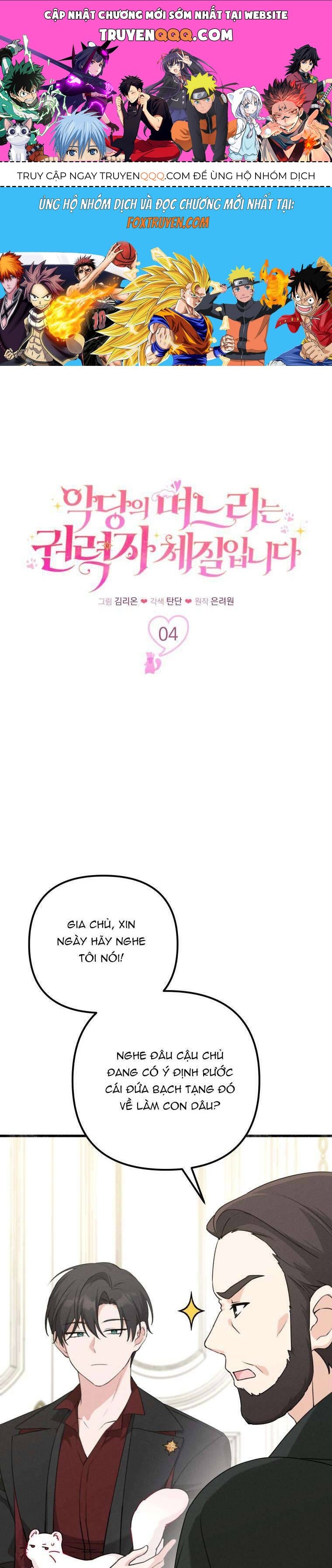 page_0