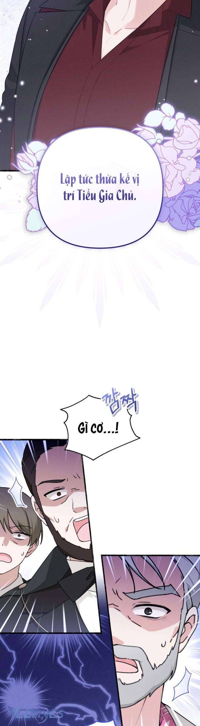 page_17