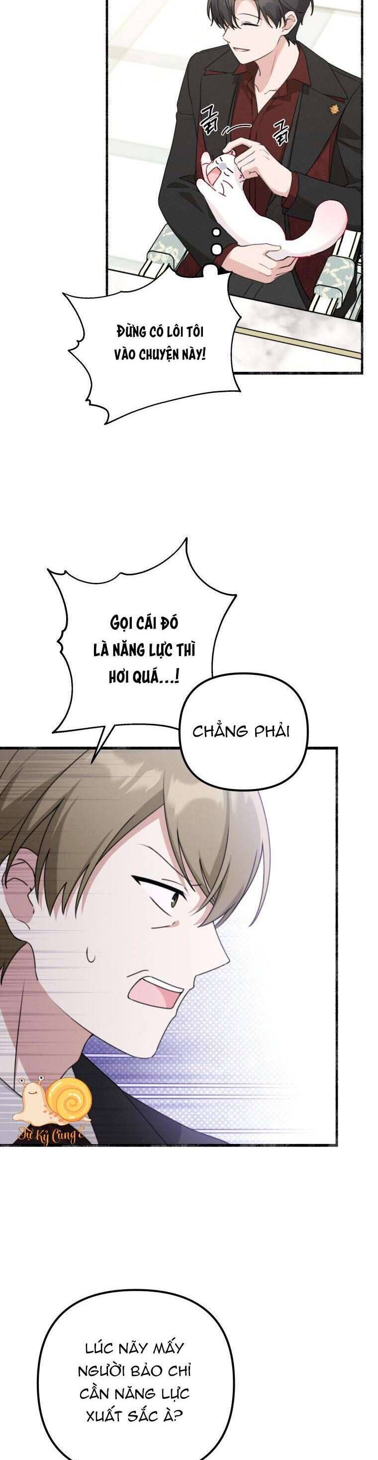 page_19