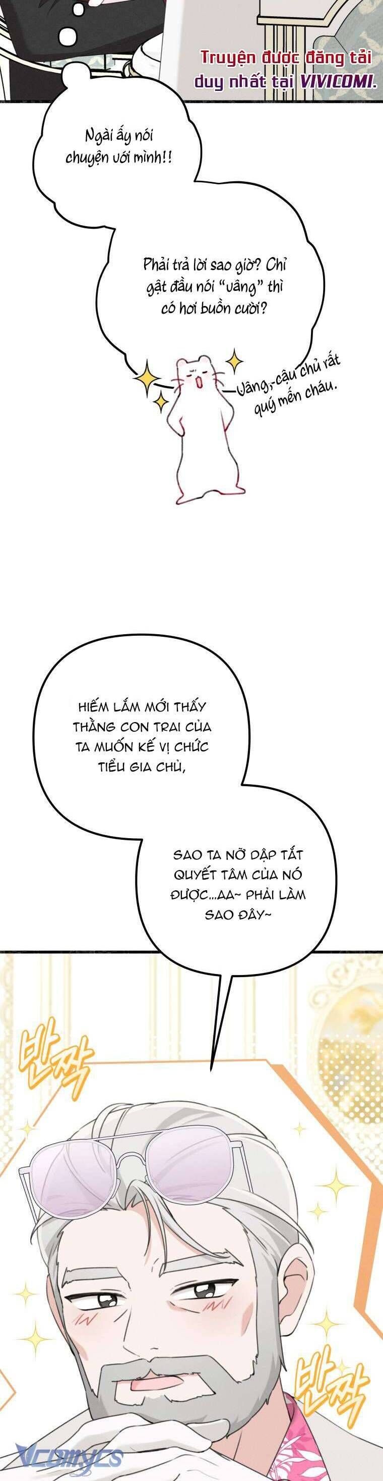 page_23