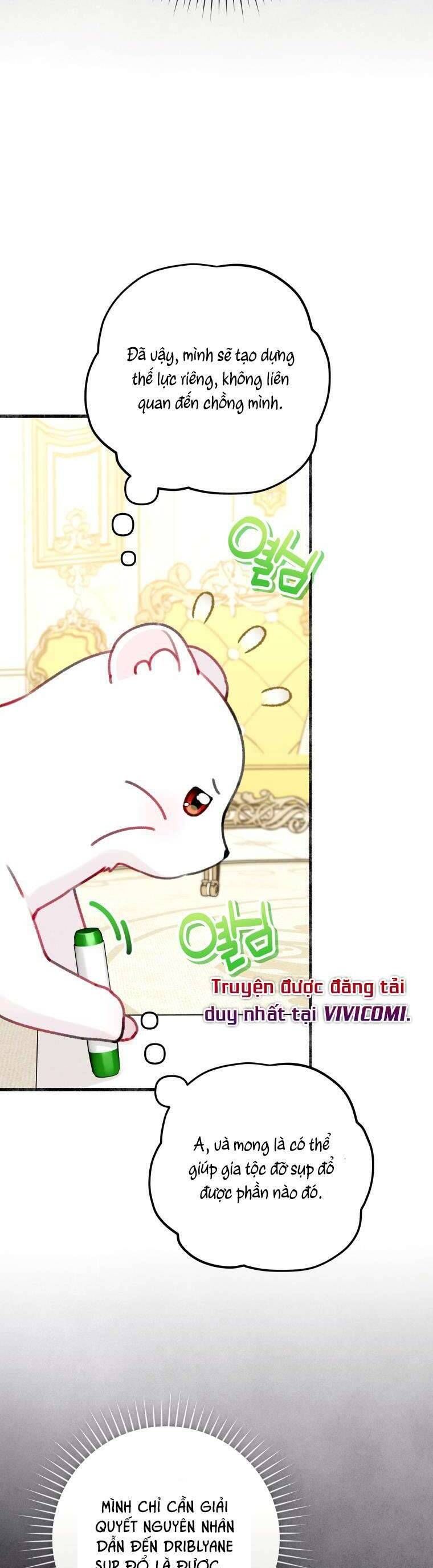 page_15