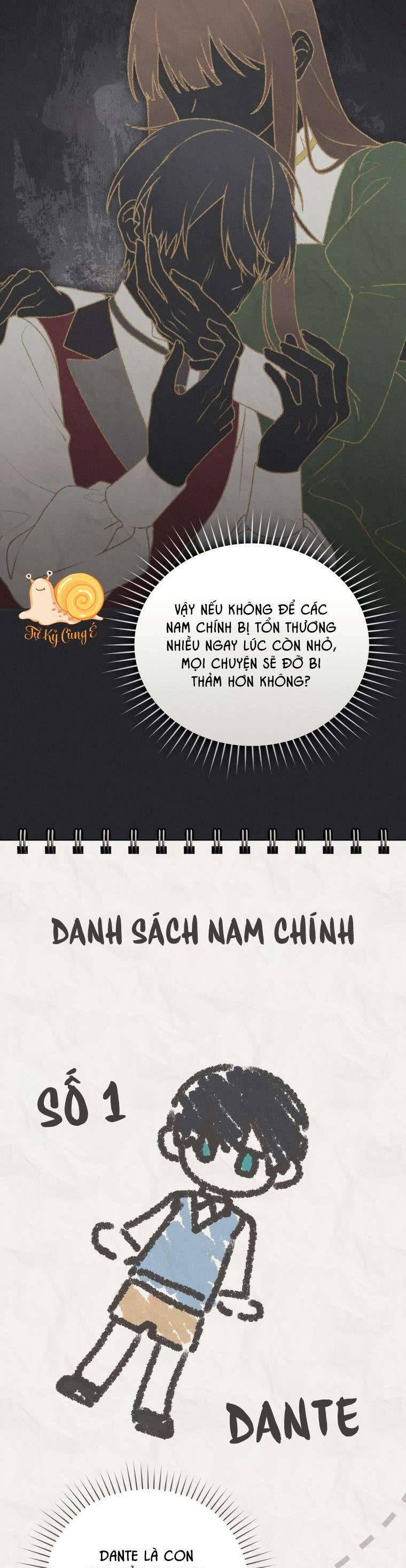 page_17