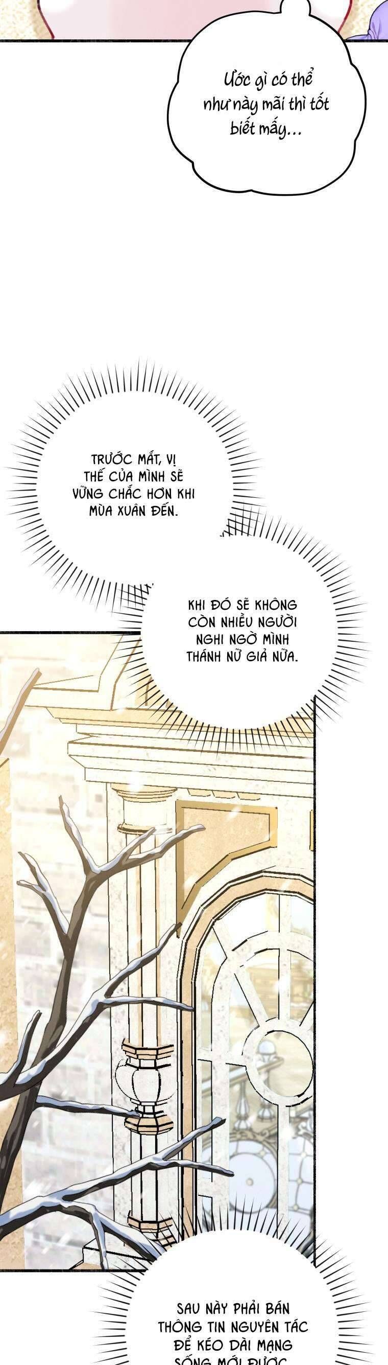page_23