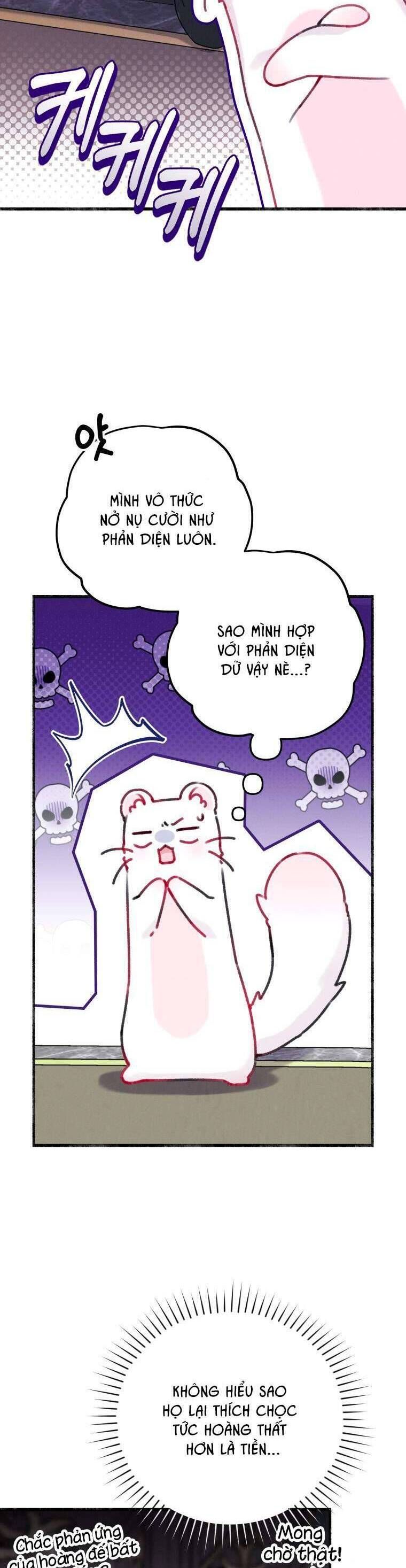 page_16