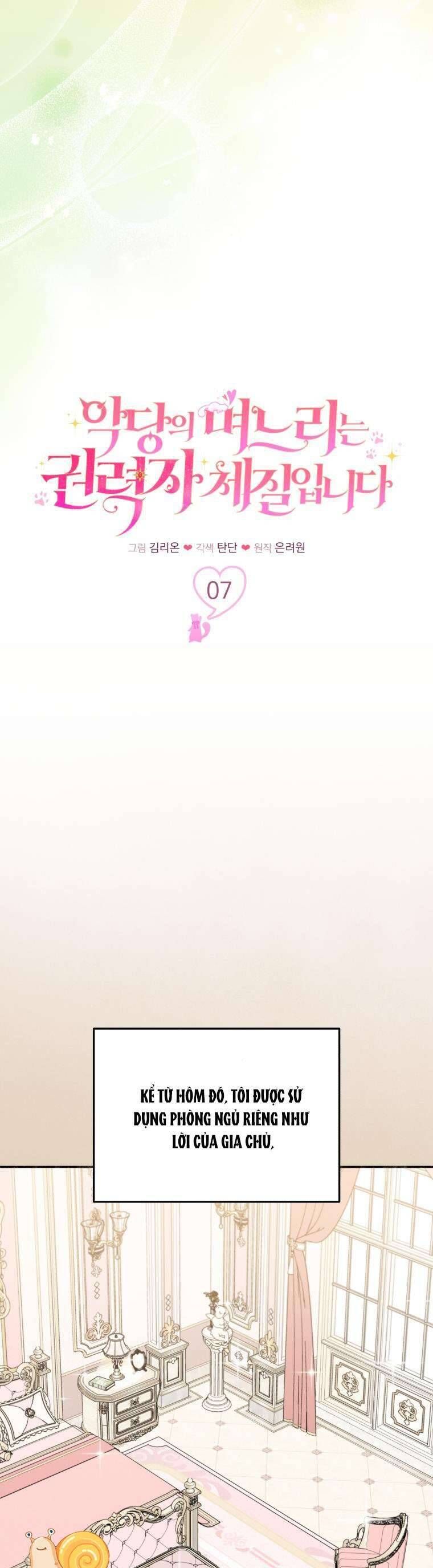 page_24