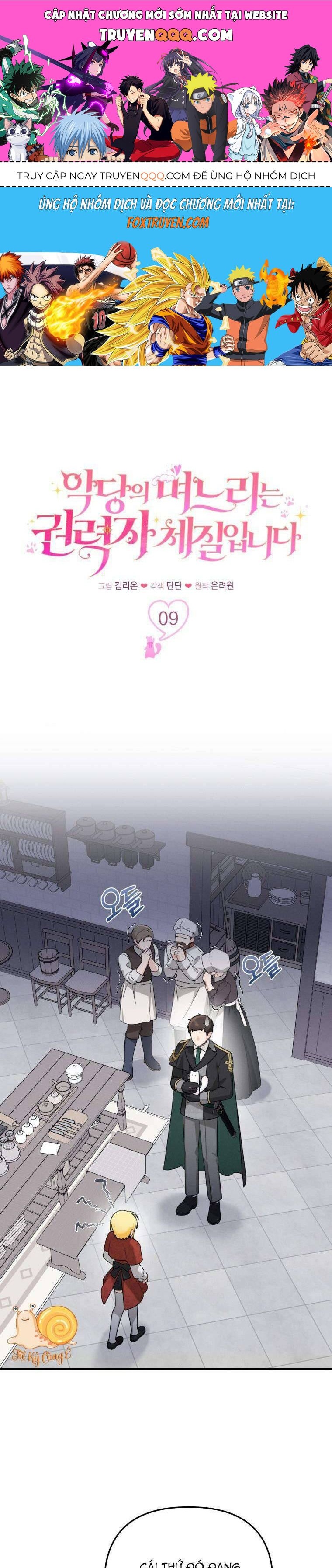 page_0