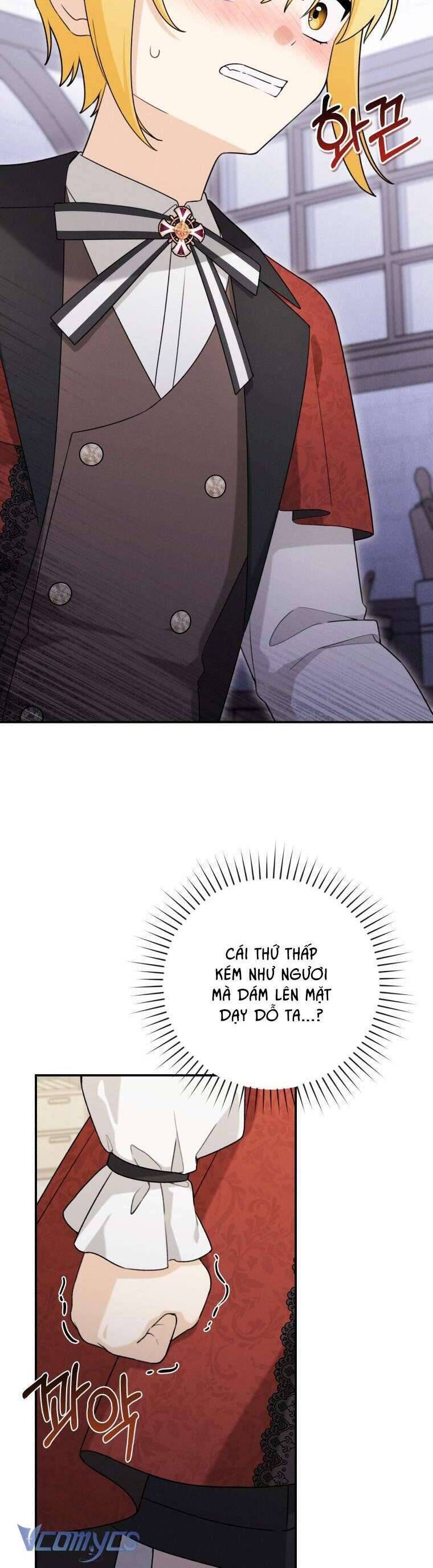 page_17