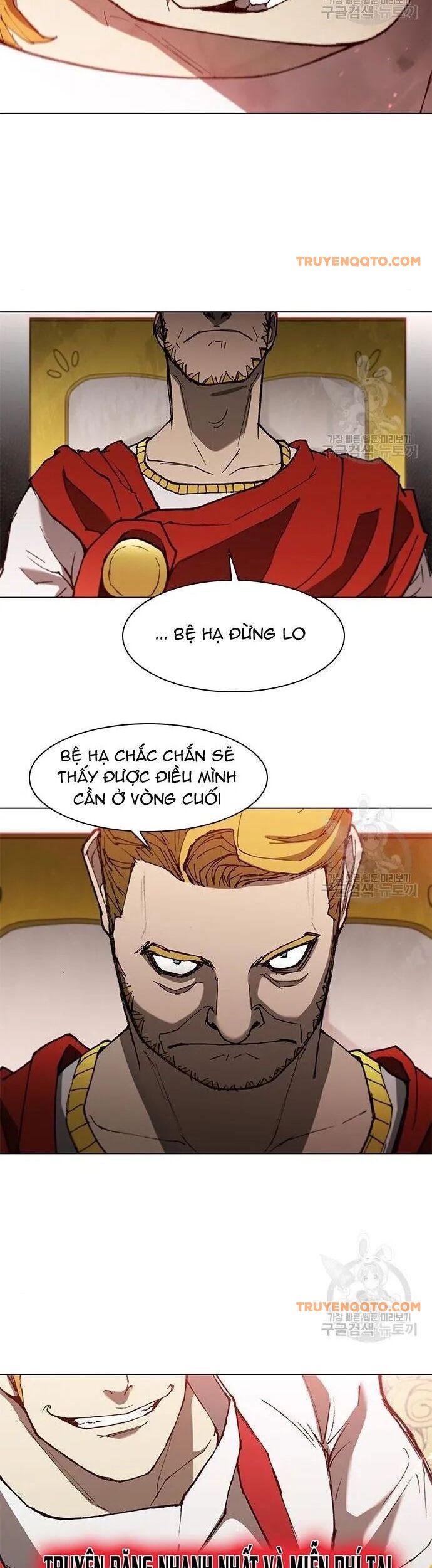 page_11