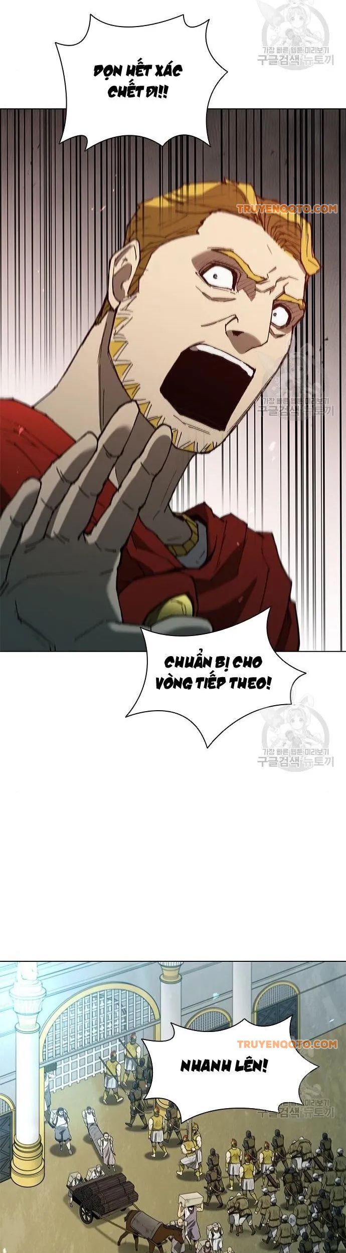 page_16