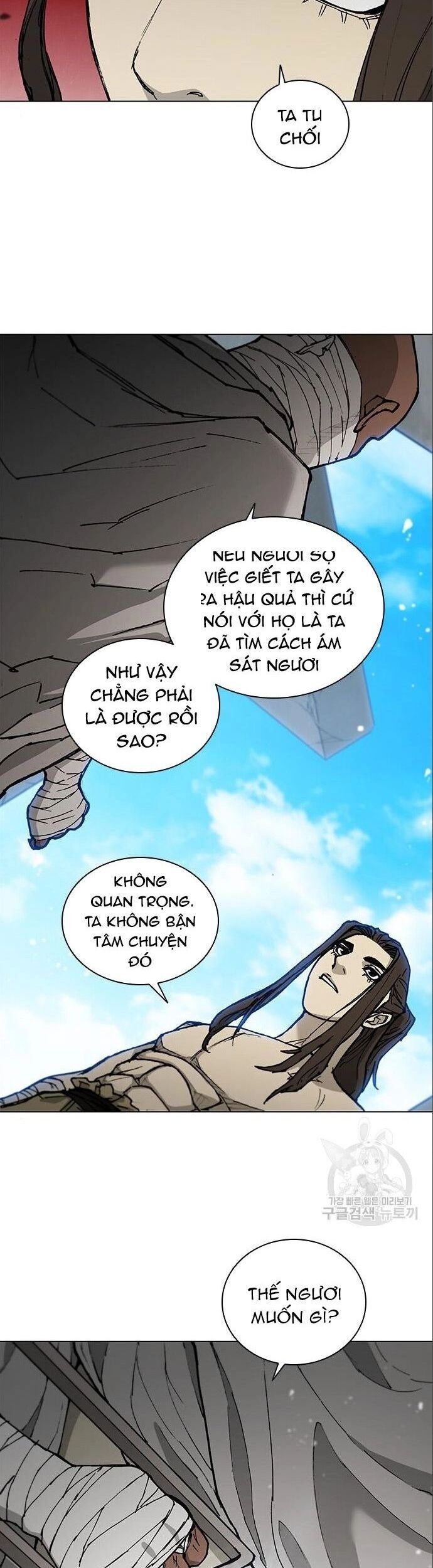 page_21